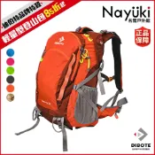 迪伯特DIBOTE 輕量登山包38L《名雪購物》輕量透氣背架 可外掛地墊 38公升後背包 專業登山包 背包