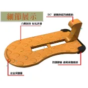 車頂攀爬腳踏板 多功能上板洗車登高裝置 椅背掛勾 車門鎖扣 折疊腳踏板 通用車門踏板 可折疊設計踏板 攀爬改裝件 輔助梯