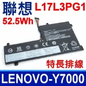 筆電達人 聯想 lenovo L17L3PG1 原廠規格 電池 L17C3PG1 L17C3PG2 L17M3PG1 L17M3PG2 L17M3PG3 5B10Q88557 5B10Q88560 5B10W67295 Legion Y530-15ich(81FV/81LB) Y540-15irh(81SX) Y540-17irh Y545 Y730-15ich Y740-15irhg Y7000 Y7000P