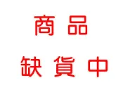 ☆米可多寵物精品☆OCN-70 IRIS綠茶貓砂 (豆腐砂升級版) 7L