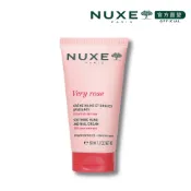 【NUXE 巴黎歐樹】玫瑰柔潤護手霜 50mL｜官方總代理直營｜TalYah達立亞