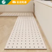【客製地墊 | 抑菌防滑】小清新系列廚房地墊 吸水防油地墊  無味白底 矽藻土軟地墊 廚房吸水 腳踏墊 珪藻土地墊