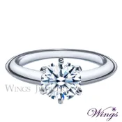 Wings 芸詩 一克拉八心八箭戒指《經典六爪鑲皇冠戒台》｜閃耀擬真鑽