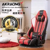 福利品｜AKRACING電競椅和室款-GT609 Gyokuza紅｜售價13800特價7800｜480專櫃展示品｜僅1組