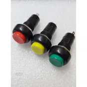 按鈕開關 圓型 2P 有段/無段 固定孔:12mm 圓型按壓開關 (訂單滿50元才出貨)(不含運費)