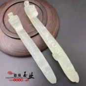 銀聯網日用品生活館 岫玉仿古龍帶鉤玉佩吊墜龍頭如意筆架擺件腰佩宮絳玉龍鉤手把件