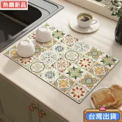 臺灣有貨 矽藻泥瀝水墊 廚房檯面吸水墊 水槽邊碗盤墊 可裁剪餐具乾燥墊 流理臺瀝水墊 復古花磚砧板墊 杯2
