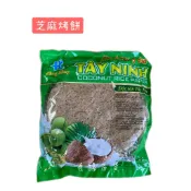 越南 TAY NINH （015 1BB1-3) 餅乾 椰子烤餅 薄餅很薄很脆 可以直接吃 餅乾 椰子味芝麻烤餅