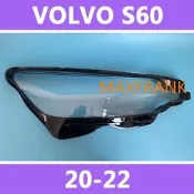 台灣現貨適用於20-23款 富豪 VOLVO S60 20-22 大燈 頭燈 大燈罩  燈殼 頭燈蓋 大燈外殼 替換式燈