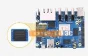 含稅 原裝 香橙派Orange Pi 5 Plus專用EMMC模組 32GB 64GB 256GB版本可選