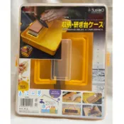［長江工具］含稅 SUEHIRO末廣 砥石台收納盒 NO.22190