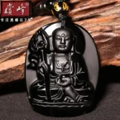 協貿國際日用品生活6館 賞峰黑曜石地藏王觀音菩薩吊墜男女項鏈掛件項墜水晶首飾掛墜飾品