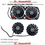【超級嚴選】MSI/微星 RX570/580 ARMOR 470/480 顯卡熱風扇PLD09210B12HH