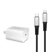 【a+plus】18W 單孔PD快速充電器+1.2M MFi認證Type C to Lightning快充線(PD18W APPLE極速充電組-1.2M)