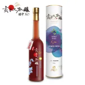 【玄米大吟釀】 果香-清甜藍莓醋  |3年嚴選 |熟成果醋 |健康養生 |飲品沖泡必備