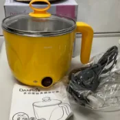 【DANRO丹露】多功能快煮鍋1.2L 活力黃 全新品 MS-D10  304不鏽鋼內鍋