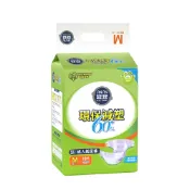 【安安】環保減塑60% 成人紙尿褲M號(10片x6包/箱)《安安好生活》