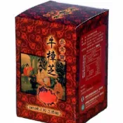 綠色生機健康館 長青寶 牛樟芝100粒/盒×3盒 特惠中