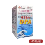 人生製藥 渡邊精製魚油複方軟膠囊(60粒/瓶) 紅麴、納豆、山楂 憨吉小舖
