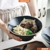 泡麵碗 隔熱碗 便當碗 大容量泡麵碗 拉麵碗 湯碗 麵碗 飯碗 高溫釉下彩牛肉麵碗拉麵螺螄粉陶瓷碗泡麵碗湯碗兒童碗家用微