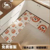 【客製+白底不髒地】日式侘寂風廚房地墊 腳踏墊 長型防滑矽藻土地墊 硅藻土硅藻土 吸水吸油 止滑 珪藻土軟地墊 浴室腳踏