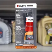 『油夠便宜』(可刷卡) 德國 福士 WURTH RTV 耐高溫墊片膠 灰色 密封膠 墊片膠 耐高溫 汽缸膠 #0934