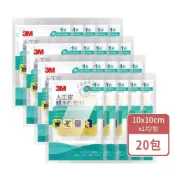 (店+)【3M Nexcare】人工皮親水性敷料X20包大組數(1片裝 10X10cm薄款/9022TCP)原廠公司貨_樂齡生醫