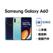 3C省｜免運 三星 Samsung A60 二手機 SM-A606Y 6+128G 6.3吋 保固 中古機 實體門市