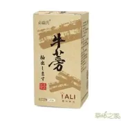 【PChome 24h購物】草本之家牛蒡精華素120粒