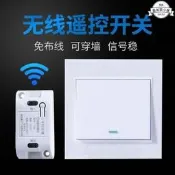 夏日110v 遙控開關 家用無線面板控製器噔具免布線雙控遠程隨意貼開關