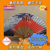 臺灣7H出！🚍 下殺特惠日本摺扇古風絹布綢扇復古櫻花扇子中國風新年裝飾禮品跳舞蹈小扇VK9M