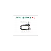 (店+)360SS 直型白鐵卸克 日式 編號：360S-4 直型卸克 卸克 下扣