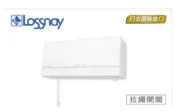 三菱 壁掛式 全熱交換器 VL-100U5-TWN拉繩開關 / VL-100EU5-TWN牆面開關型 高雄永興照明【APP滿額下單10%點數(單一帳號最高1000點)】9/30止