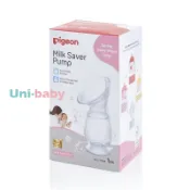 【實體門市】 貝親 矽膠吸乳器 小花 擠乳器附發票 板橋【uni-baby】