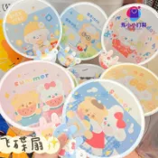❡﹉客製化 【折疊扇】摺疊飛盤 圓扇 飛碟廣告扇 便攜式 網紅宣傳 應援扇子 印刷 馬小小訂製