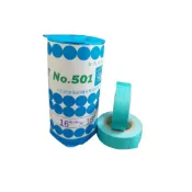 (店+)【8H專業包裝材料工廠】菊水和紙膠帶 16mm＊18M(和紙膠帶 遮蔽膠帶 油漆用)