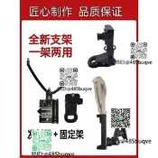 頭部瞄Trackr主動紅外DCS戰爭雷霆賽車模擬歐卡2相容Trackir