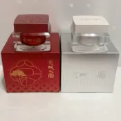 京城之霜 60植萃十全頂級精華霜  50g  〈紅瓶〉 (新升級) / 超激光束美白精華霜   50g   〈白瓶〉