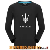 樂享購✨瑪莎拉蒂Maserati  4S店員工裝汽車美容維修工作服純棉春秋裝長袖T恤衣服