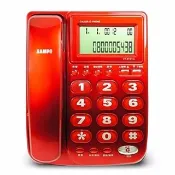 【SAMPO 聲寶】全免持來電顯示有線電話-兩色(HT-W1310L)