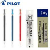 偉旗文具 百樂PILOT BLS-HC3 0.3mm 超細鋼珠筆替芯 筆芯 (適用 HI-TEC-C LH-20 超細鋼珠筆)【APP滿額下單10%點數(單一帳號最高1000點)】9/30止