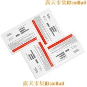 🔥夯品競標｜「錯過可惜」｜🎁win7 10 11 pro 專業版 正版 簡包 DVD USB 重灌隨身碟 win10