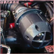 可開發票汽車高流量碳縴冬菇頭改裝空濾進氣濾芯 76MM空氣濾清器通用 空氣過濾 通用濾芯 汽車冬菇頭 高流量香菇頭