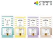 Farcent香水室內擴香/鼠尾草&海鹽/FF4752BXF/120ml｜Officepro總務倉庫