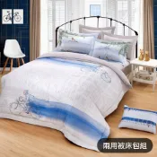 Milano Spring【繪見幾米】向左走．向右走 尋覓愛情 膠原蛋白天絲 兩用被床包組〈滿額贈〉