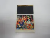 PC E 日版 GAME 桃太郎傳說TURBO (44197315)