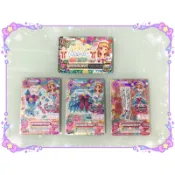 💖偶像學園 第四季第三彈 PR卡 大空明理 純白天空面紗 R頭飾 頭飾 飾品 上衣 裙子 鞋子
