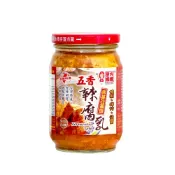 (店+)【旺來旺】譽方媽媽 五香辣腐乳