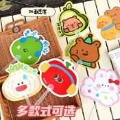 📌現貨 韓版ins小物 夏日可愛折疊迷你圓扇 手拿扇 折疊收納扇 隨身扇 摺疊收納扇 隨身風扇 可愛風扇 好攜帶扇子