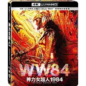 神力女超人 1984 4K UHD + BD 鐵盒版